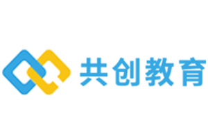 億企寶案例：中山市共創(chuàng)教育咨詢(xún)服務(wù)有限公司